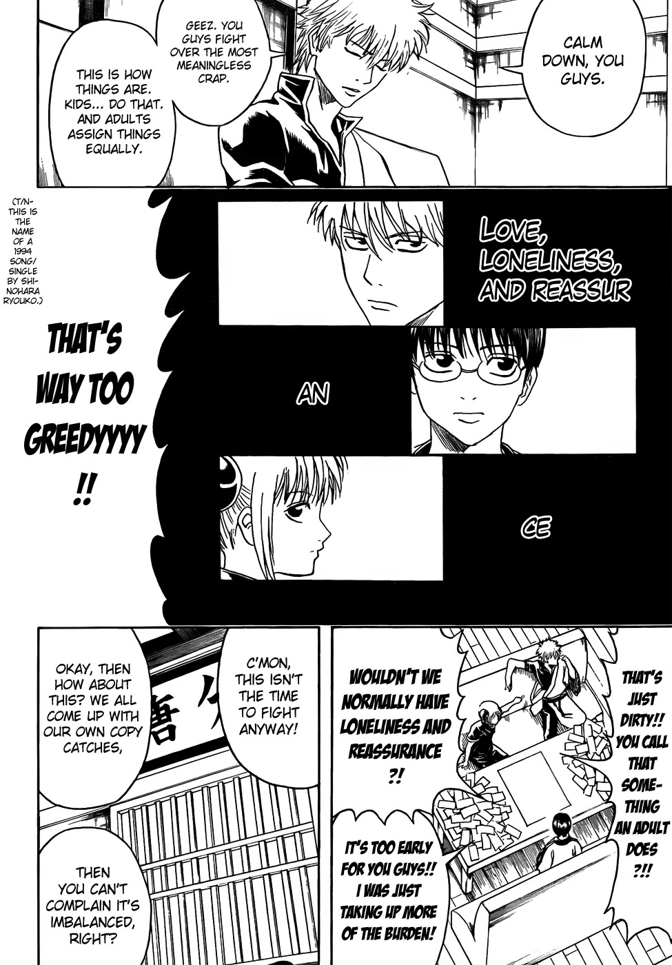 Read Gintama EN Manga Online
