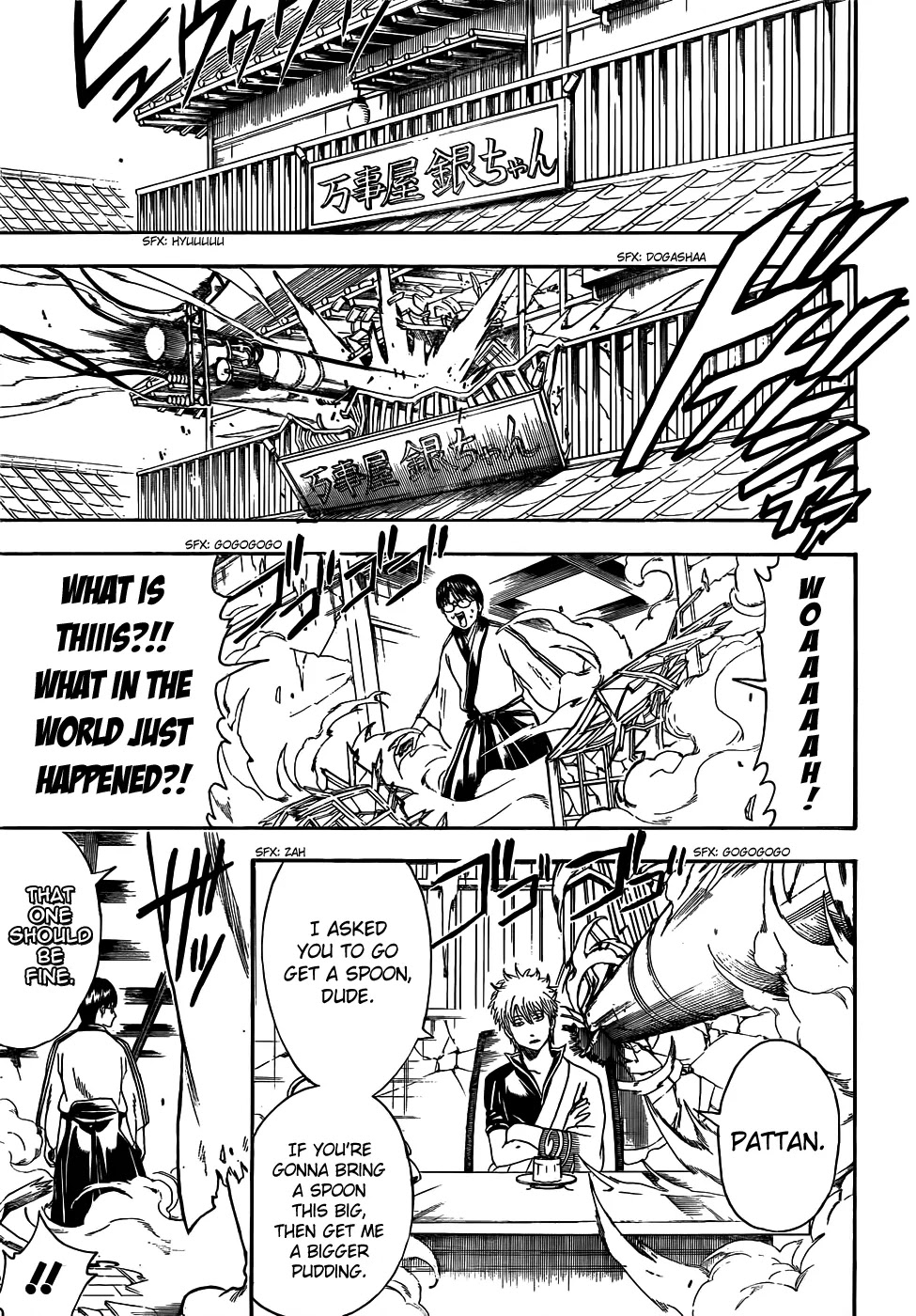 Read Gintama EN Manga Online