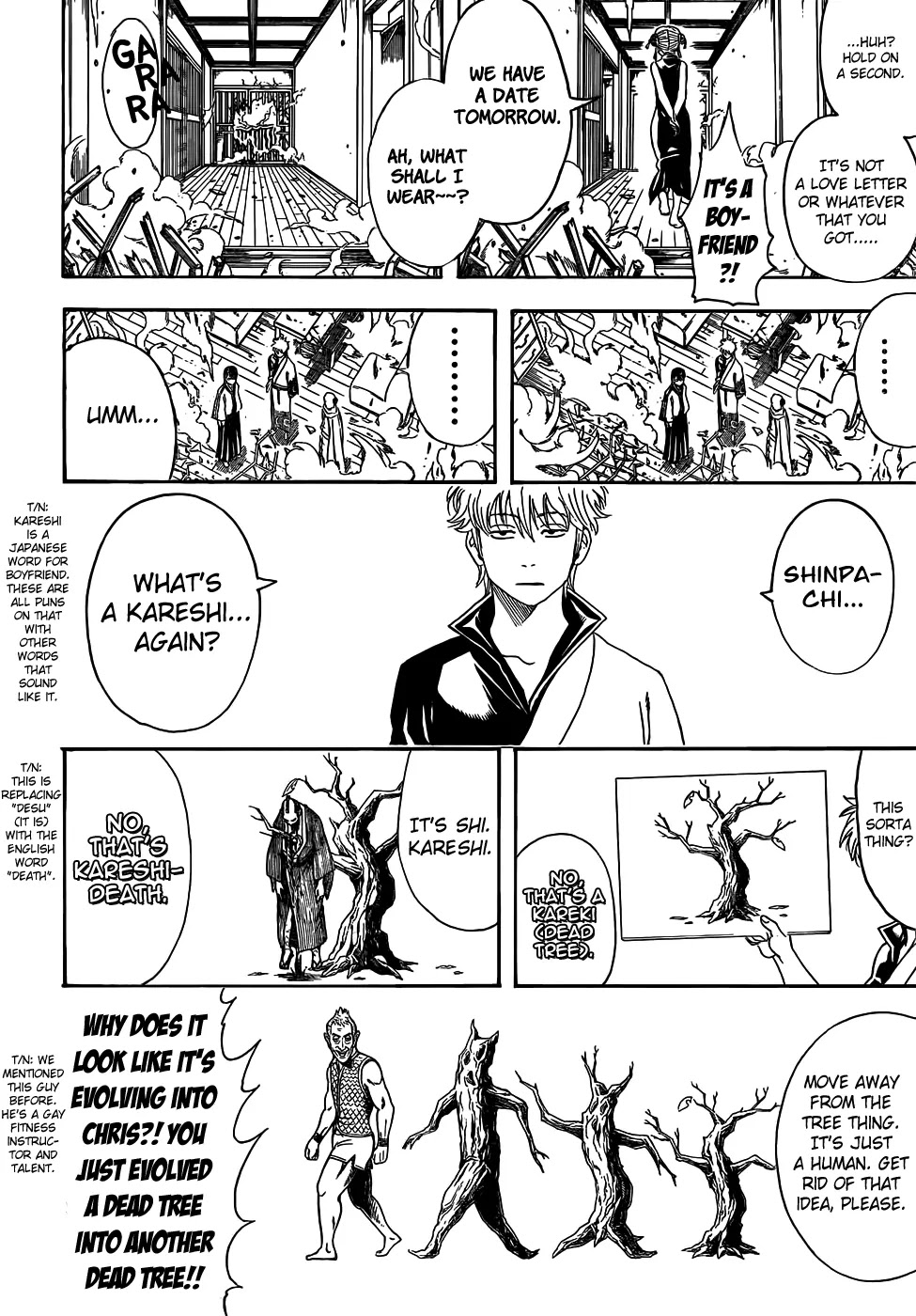 Read Gintama EN Manga Online