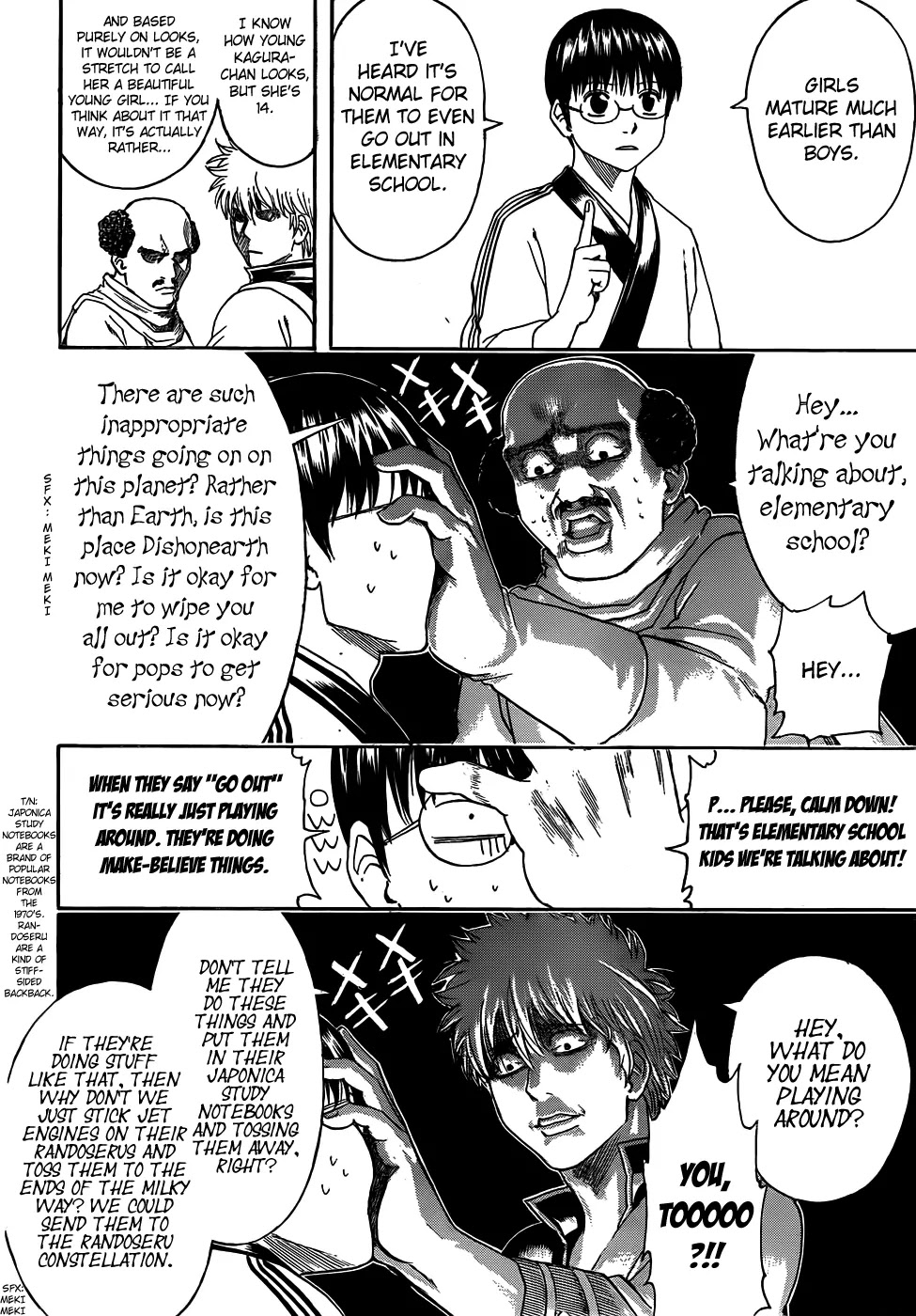 Read Gintama EN Manga Online