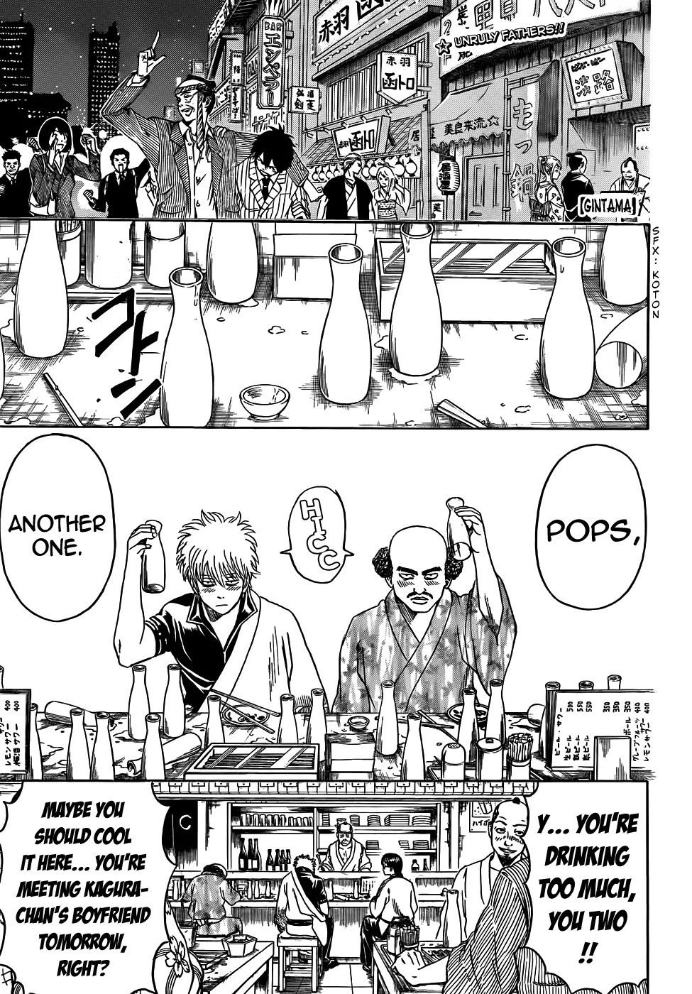 Read Gintama EN Manga Online