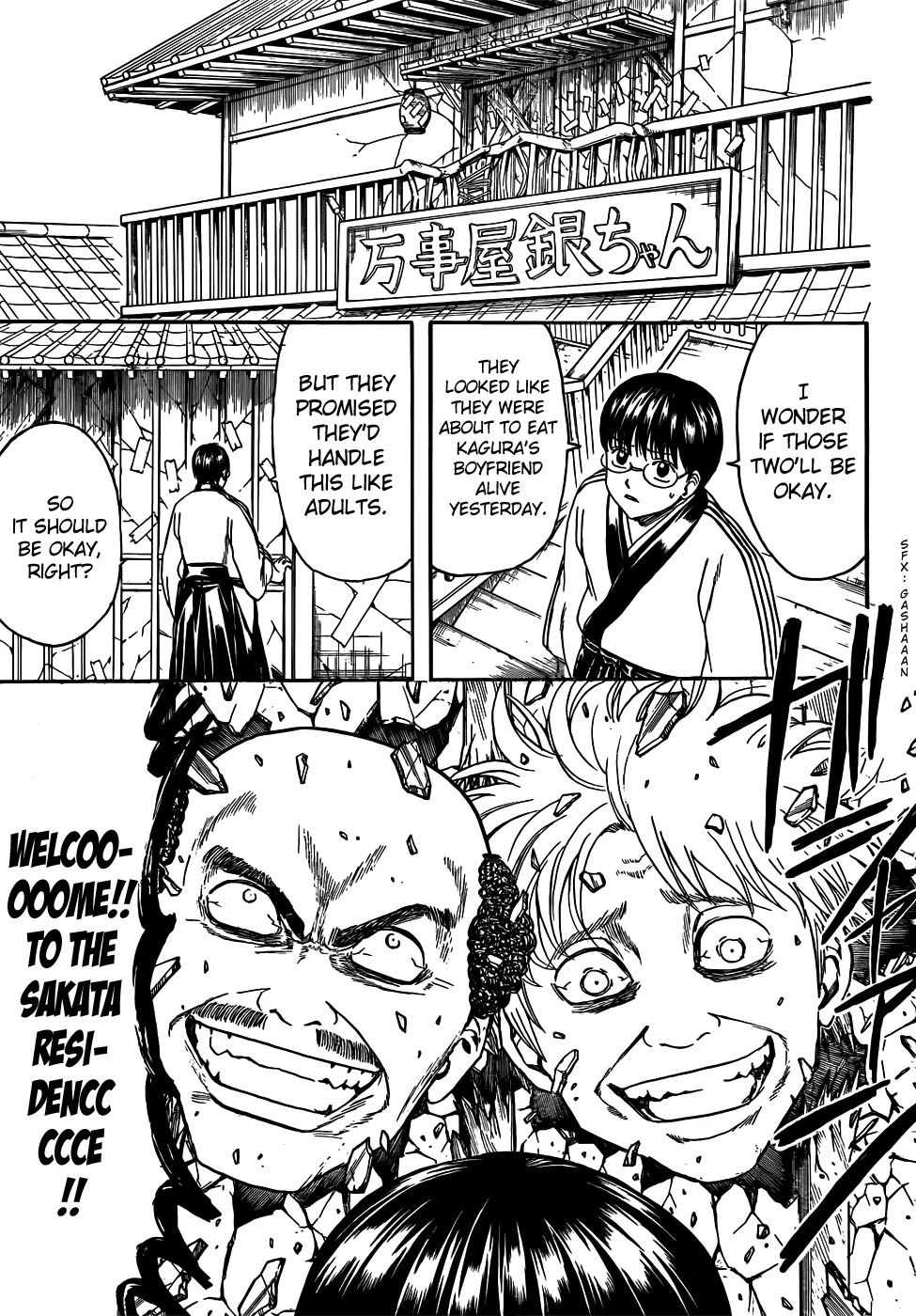 Read Gintama EN Manga Online
