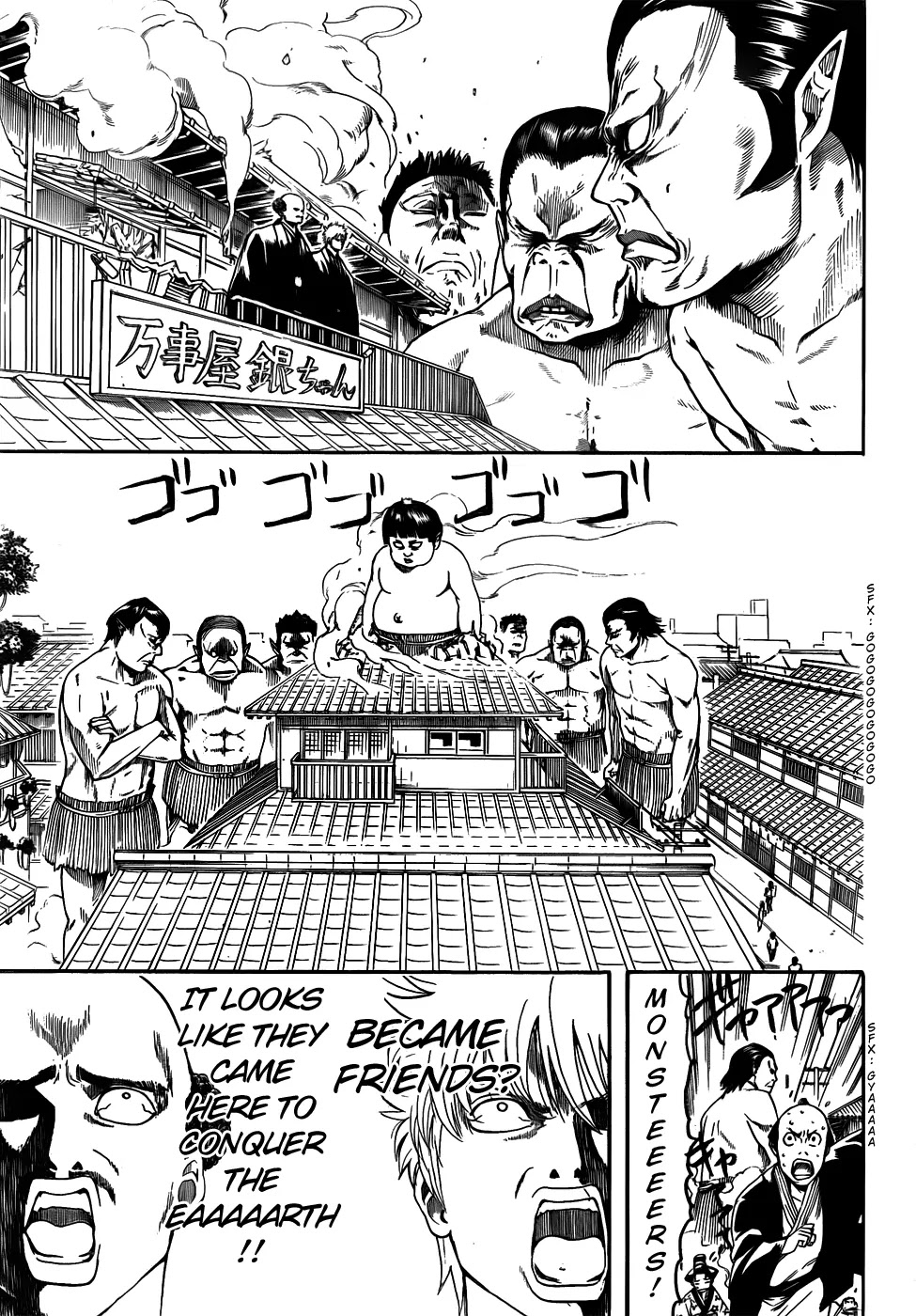 Read Gintama EN Manga Online