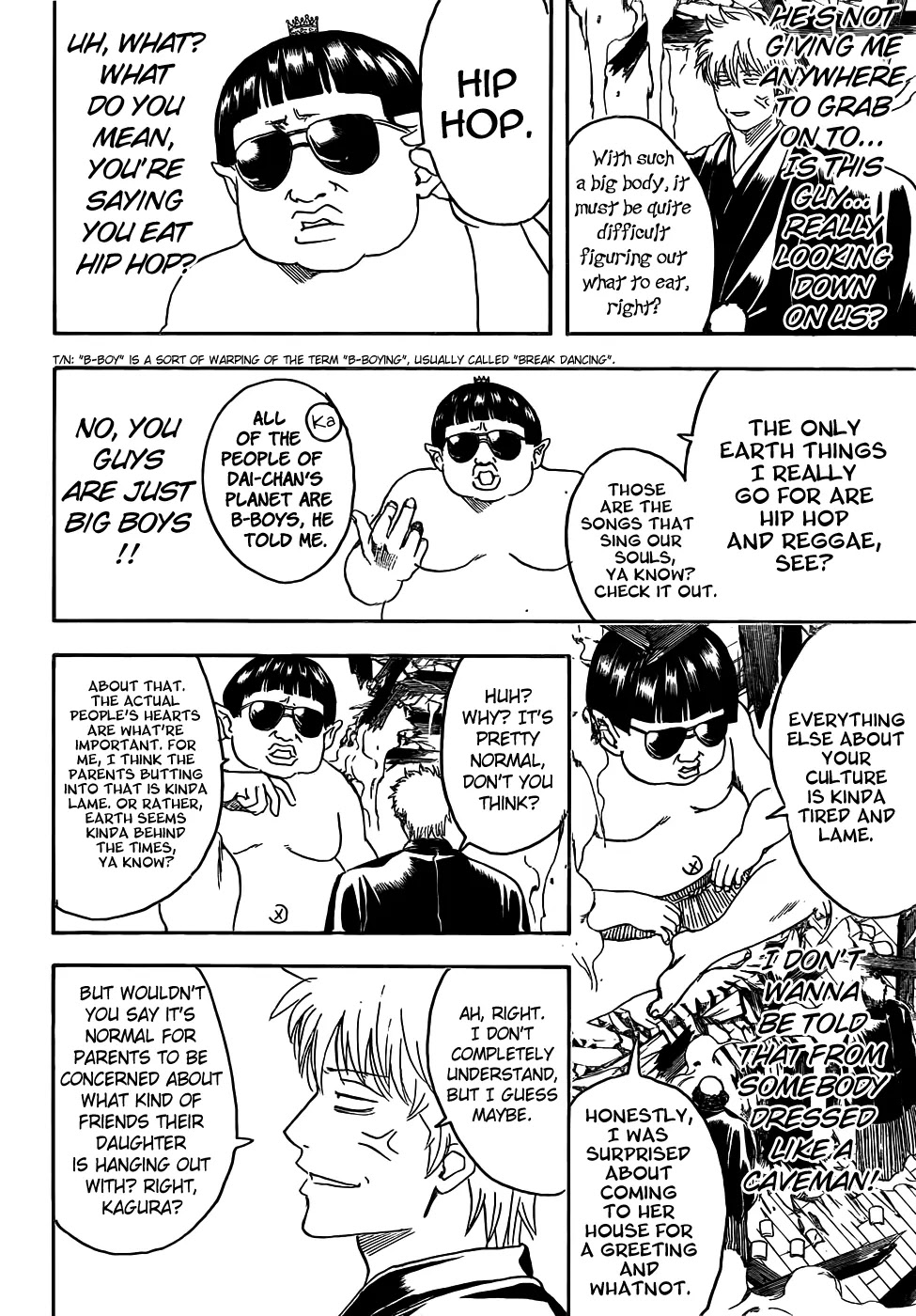 Read Gintama EN Manga Online
