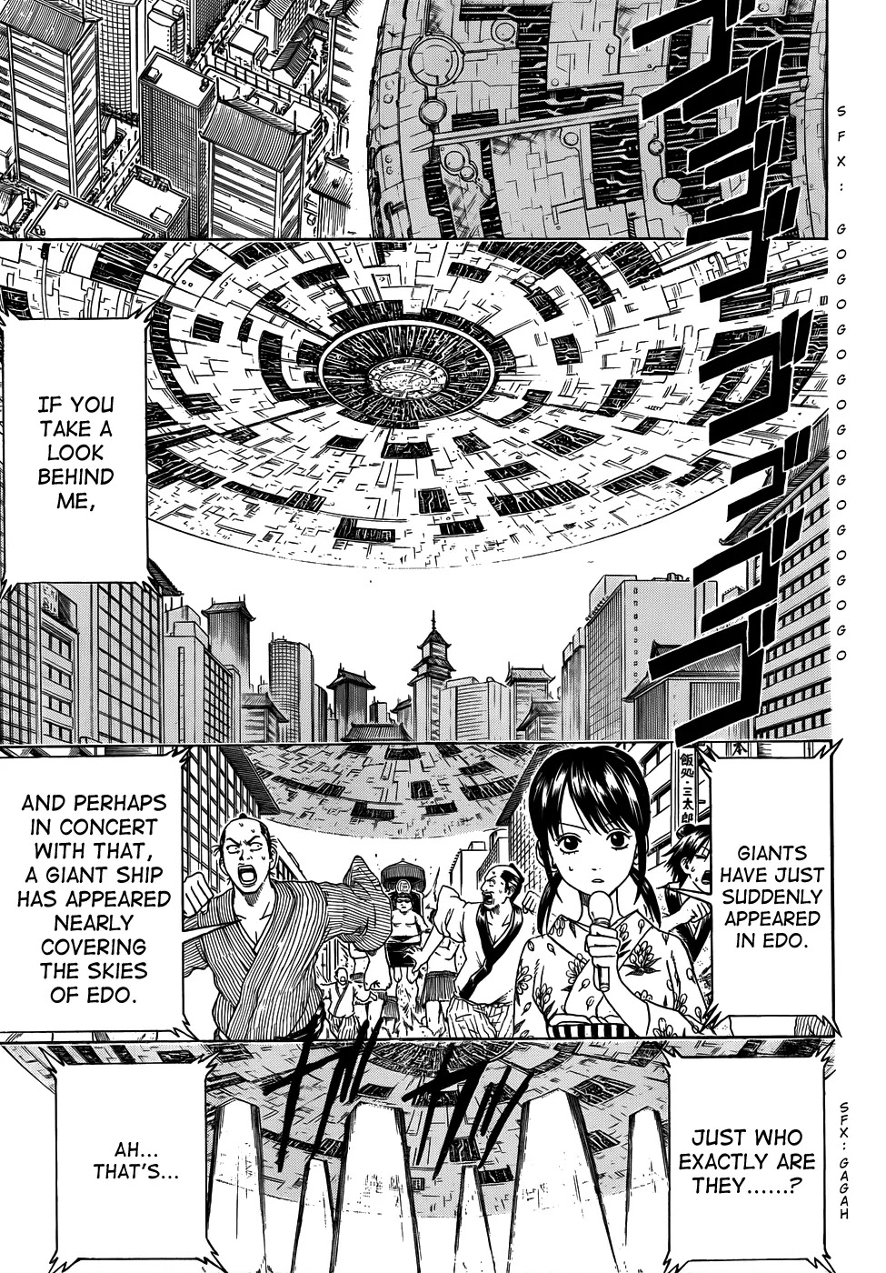 Read Gintama EN Manga Online