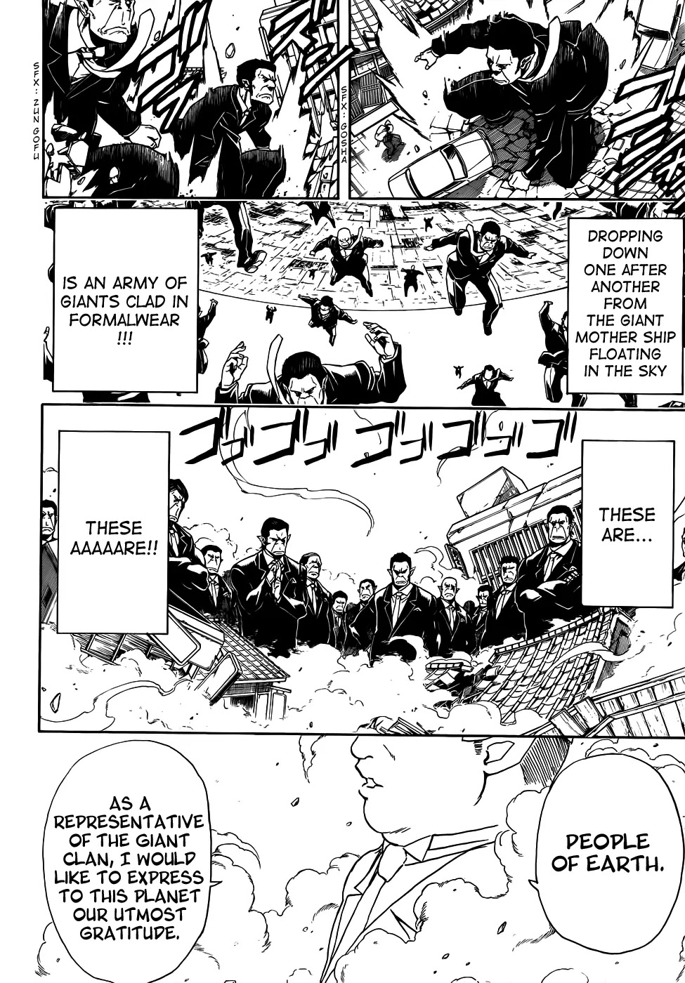 Read Gintama EN Manga Online