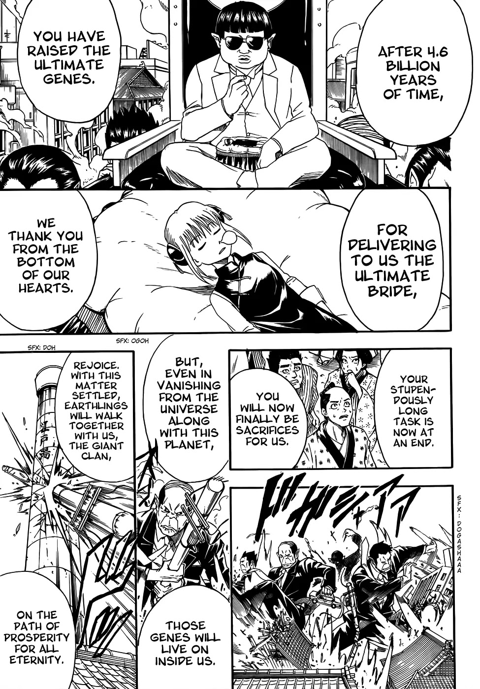 Read Gintama EN Manga Online