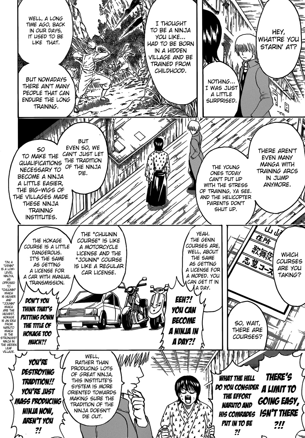 Read Gintama EN Manga Online