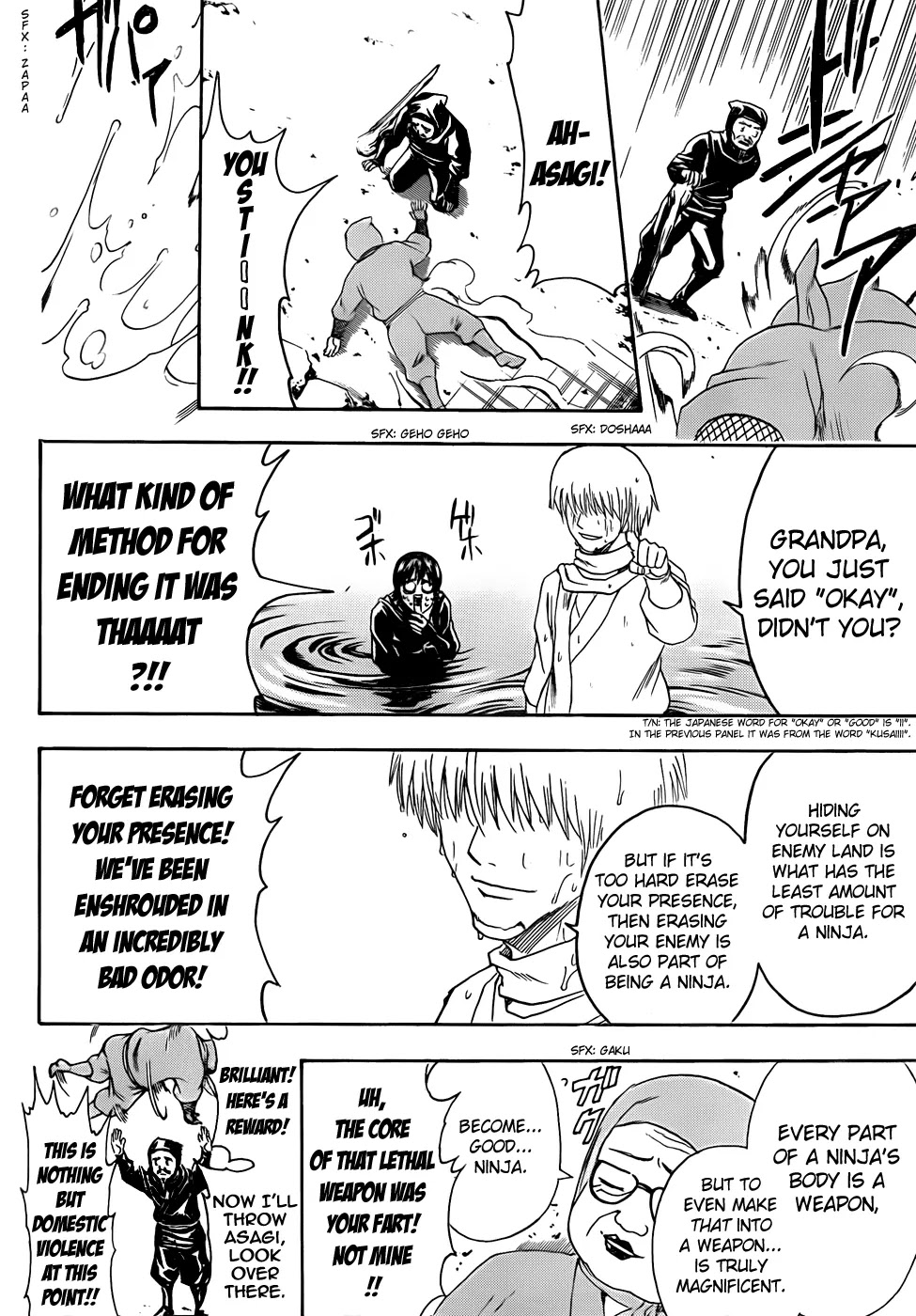 Read Gintama EN Manga Online