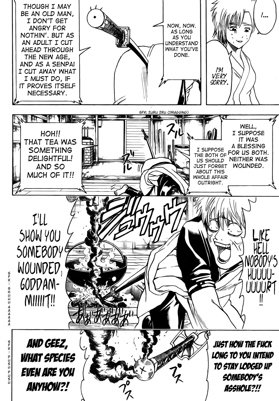 Read Gintama EN Manga Online