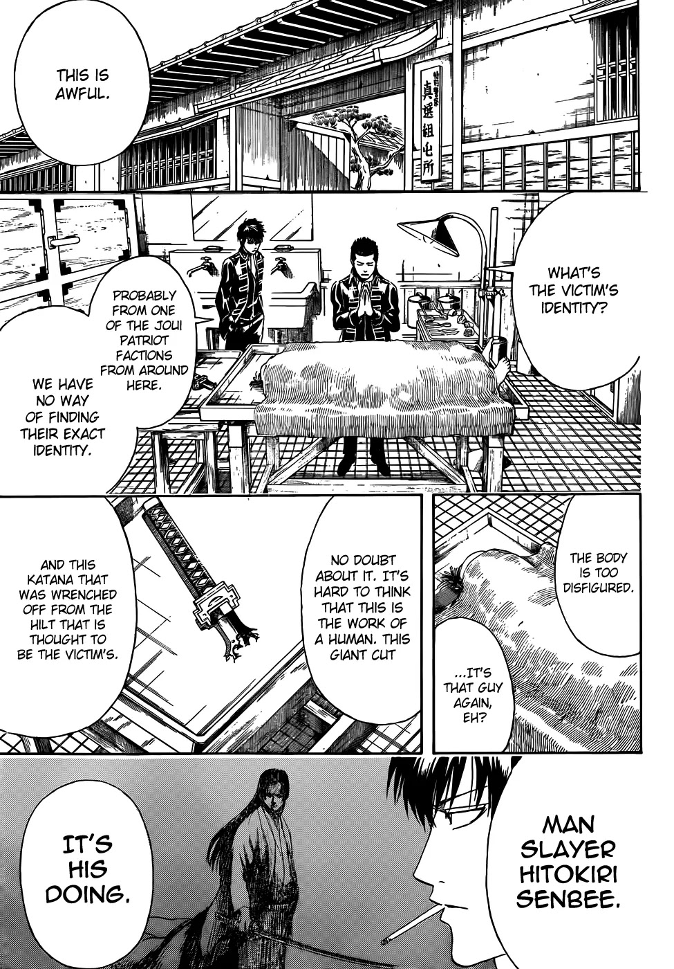 Read Gintama EN Manga Online