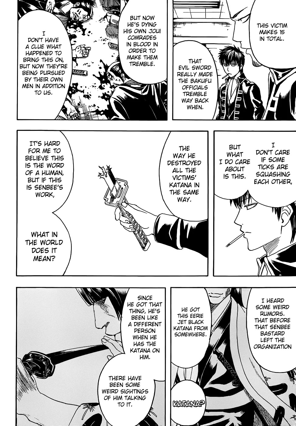 Read Gintama EN Manga Online