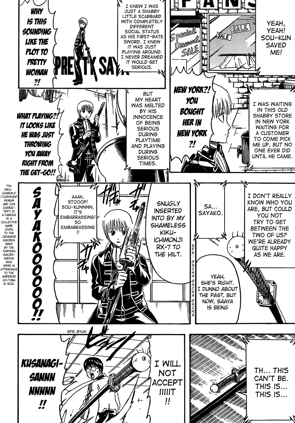 Read Gintama EN Manga Online