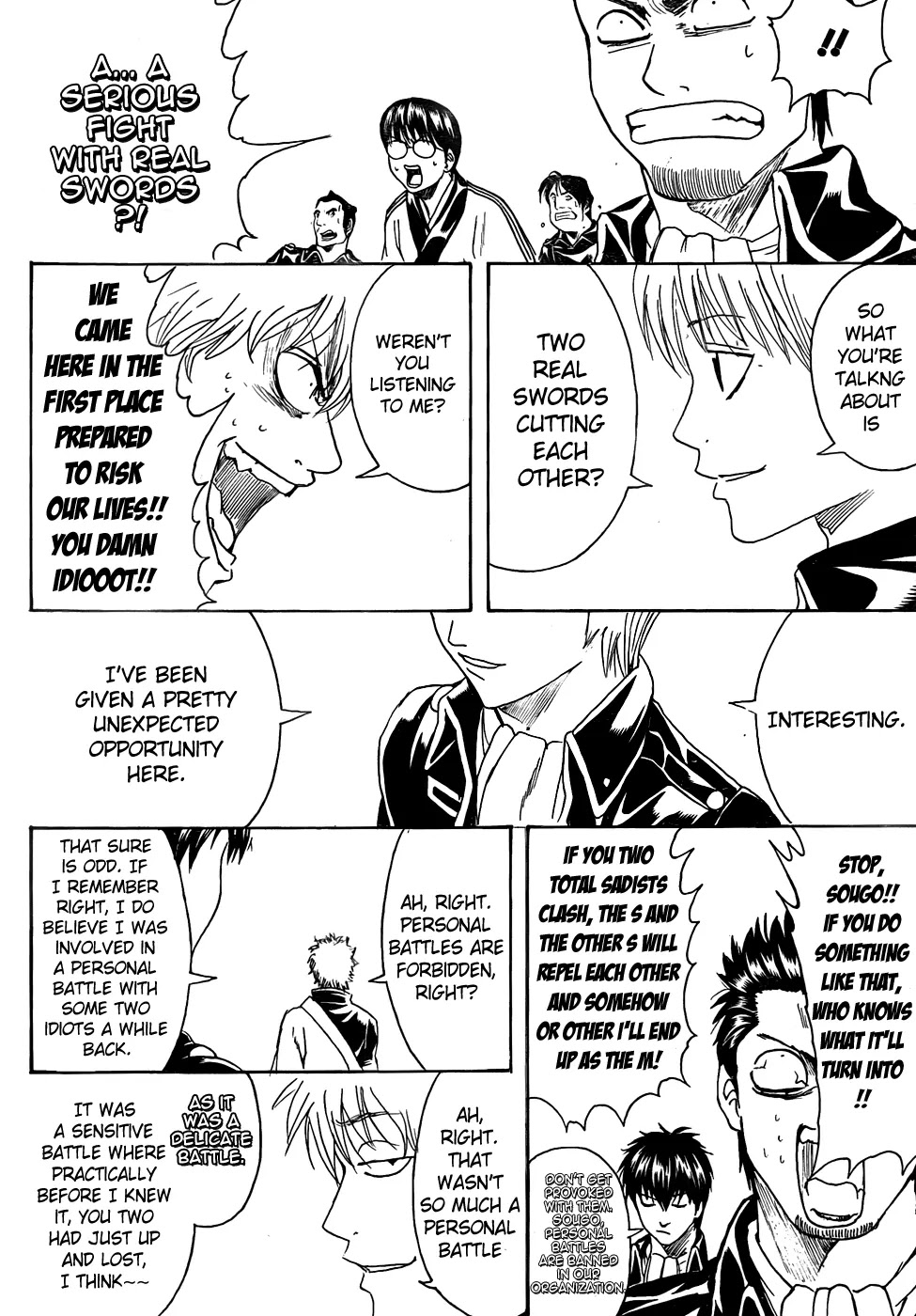 Read Gintama EN Manga Online