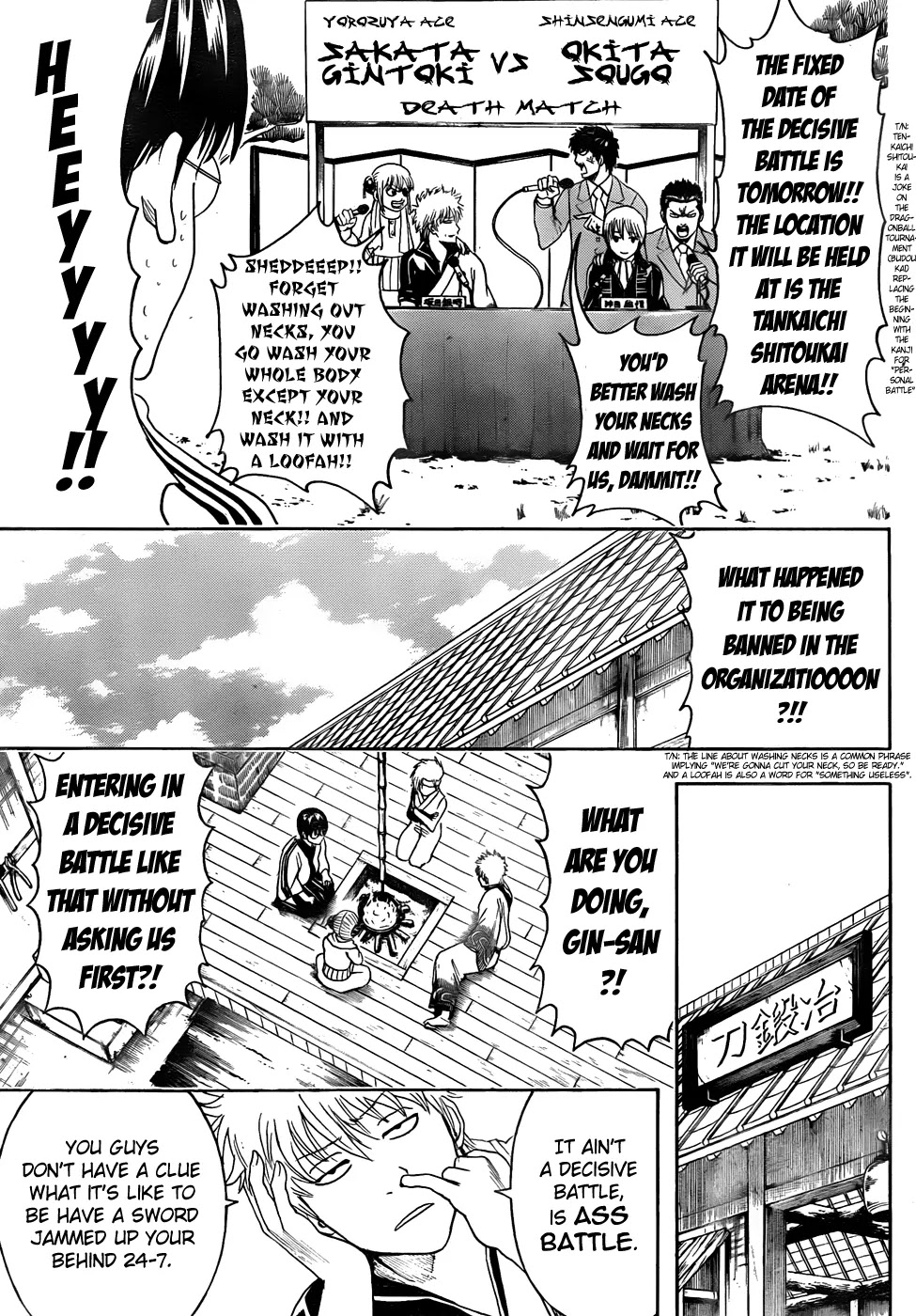 Read Gintama EN Manga Online