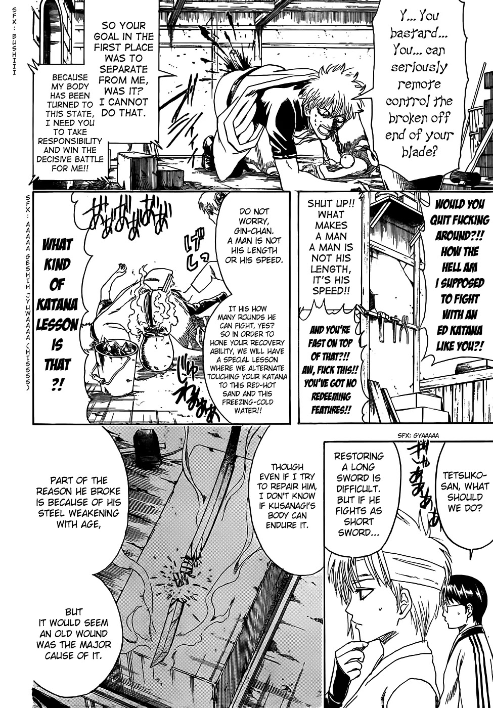 Read Gintama EN Manga Online