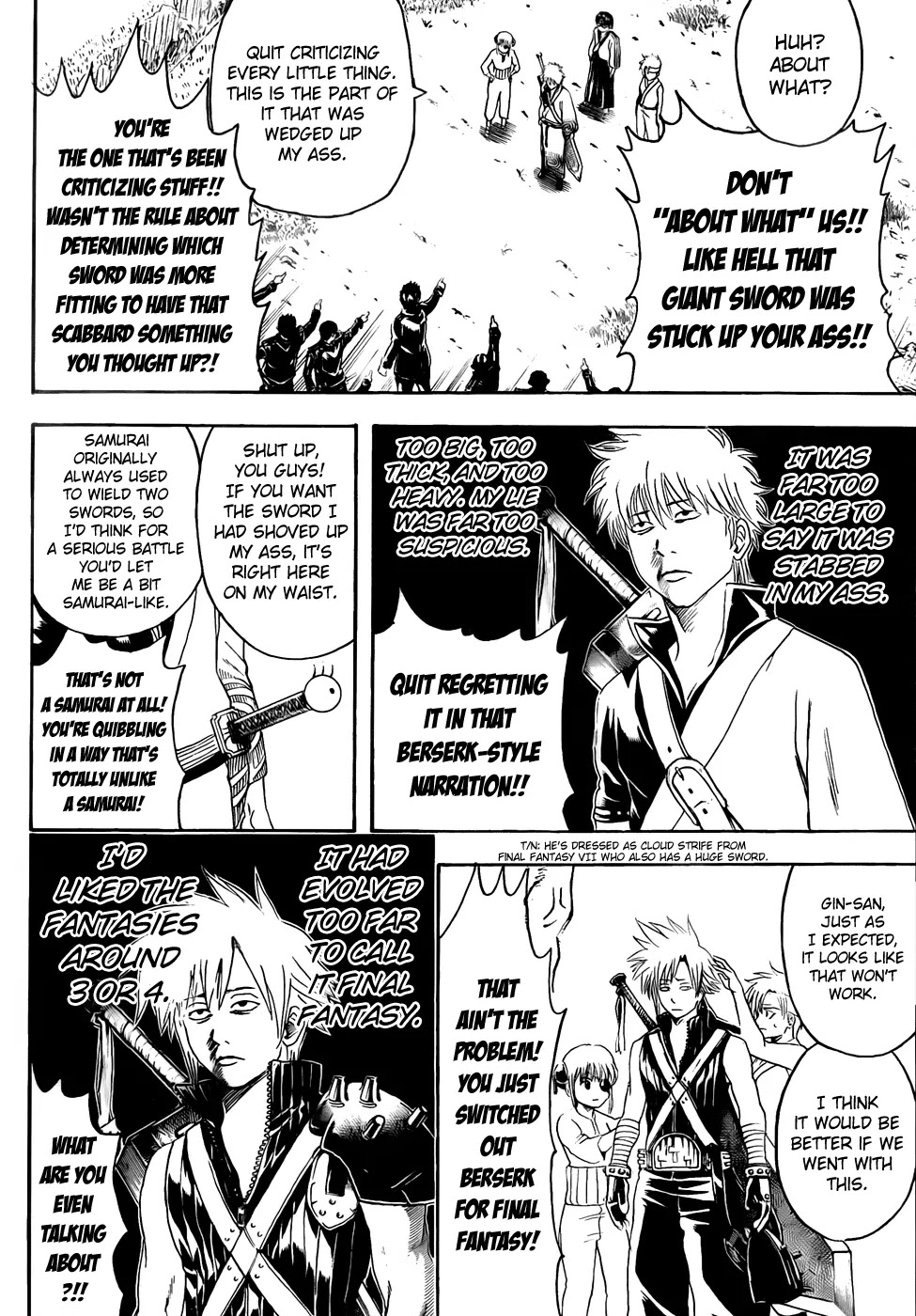 Read Gintama EN Manga Online