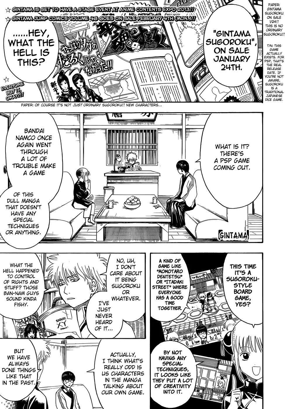 Read Gintama EN Manga Online