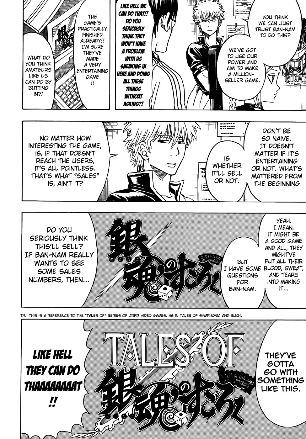 Read Gintama EN Manga Online