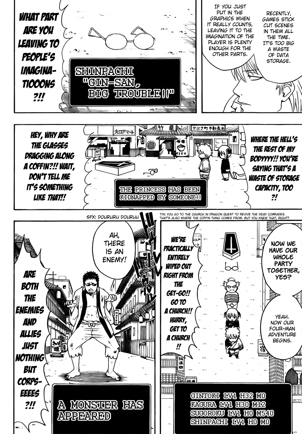 Read Gintama EN Manga Online