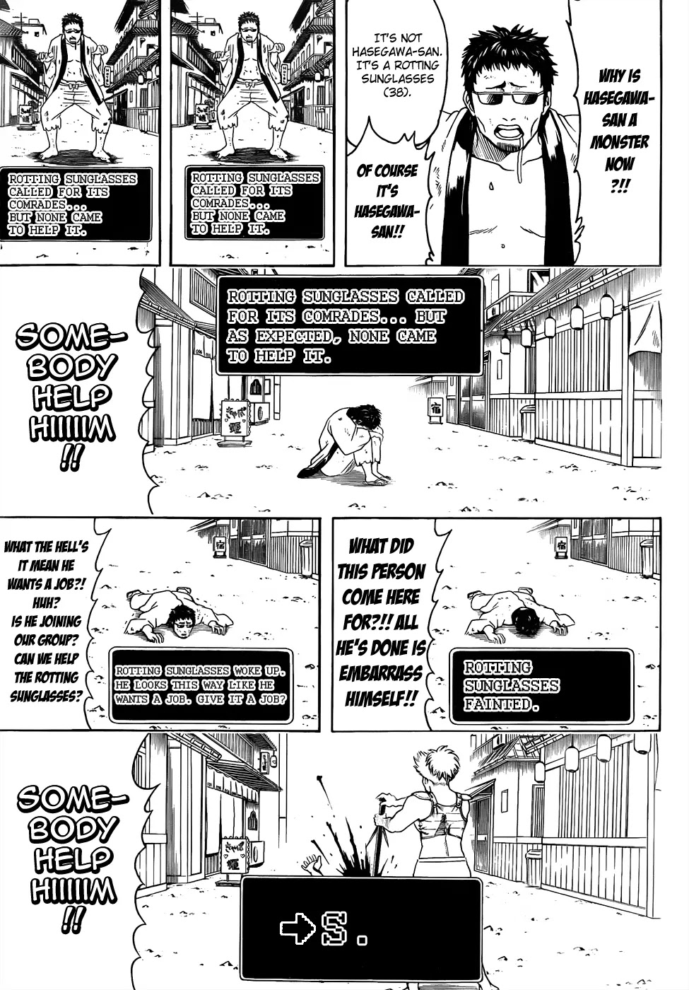 Read Gintama EN Manga Online