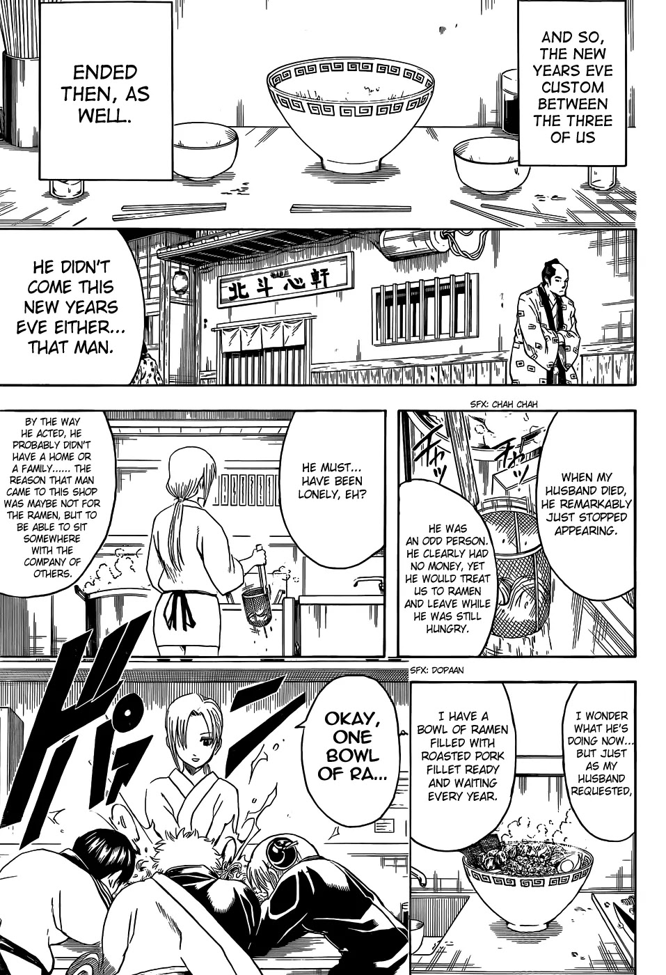 Read Gintama EN Manga Online