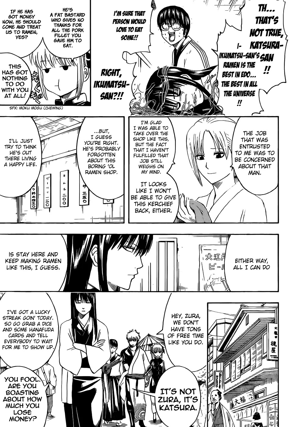 Read Gintama EN Manga Online