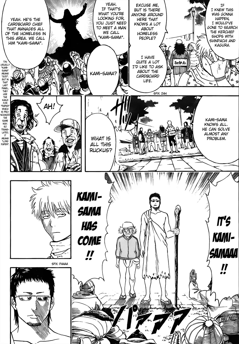 Read Gintama EN Manga Online