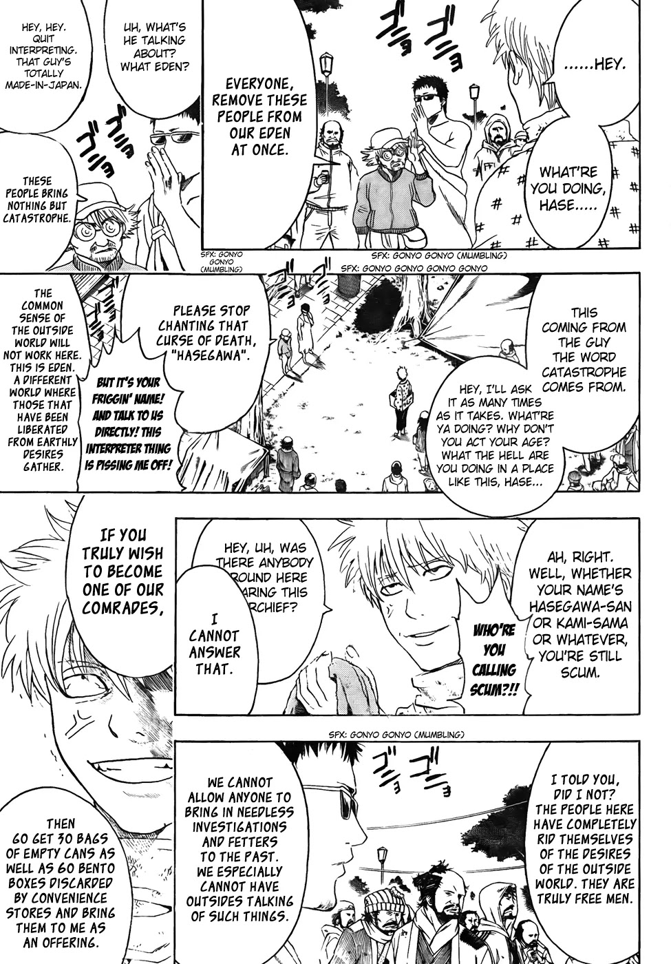 Read Gintama EN Manga Online