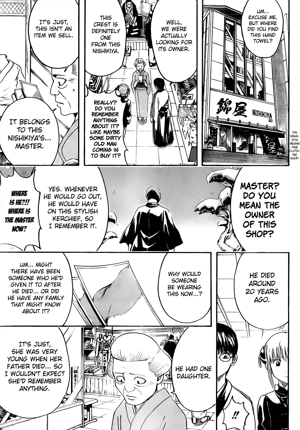 Read Gintama EN Manga Online