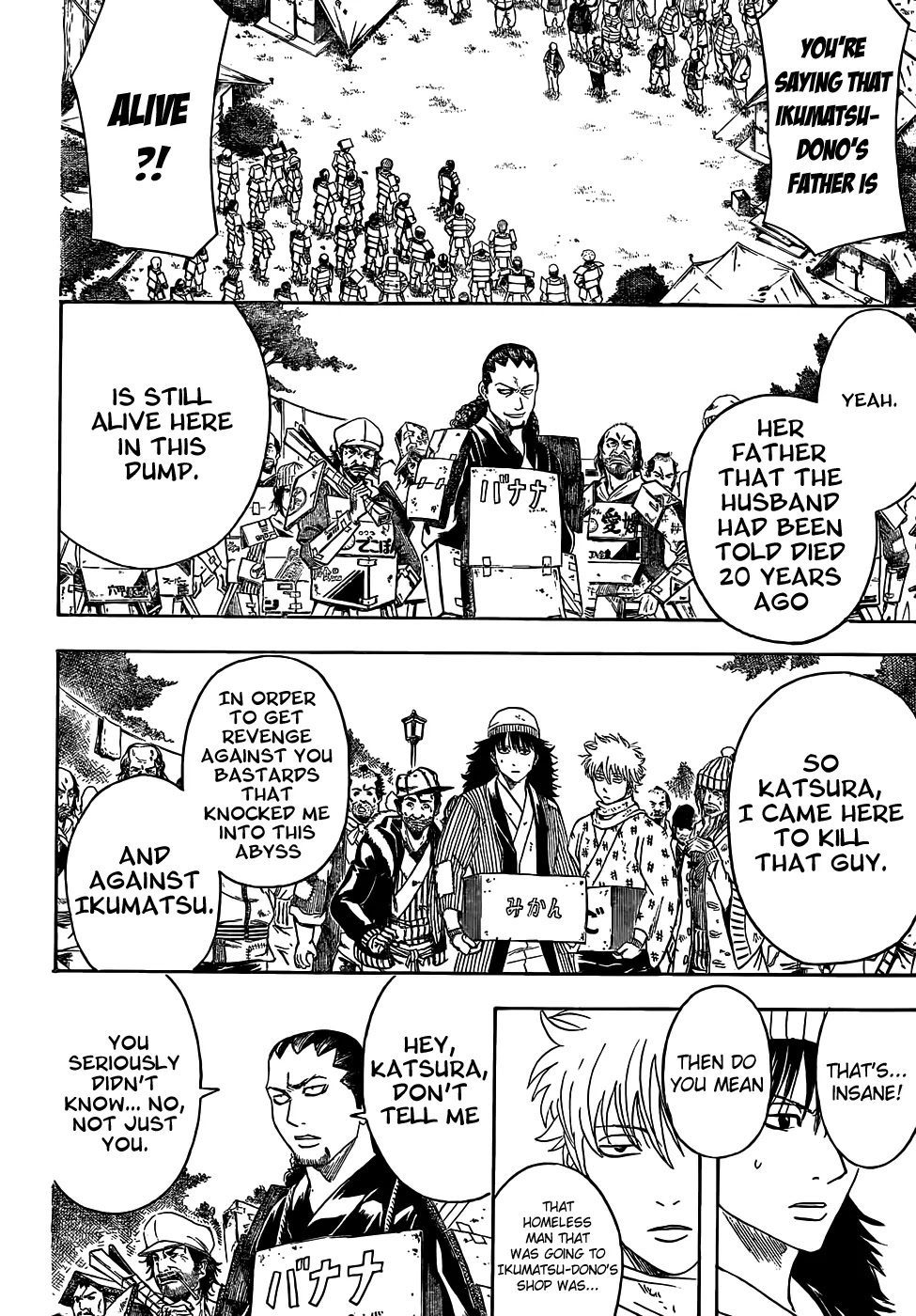 Read Gintama EN Manga Online
