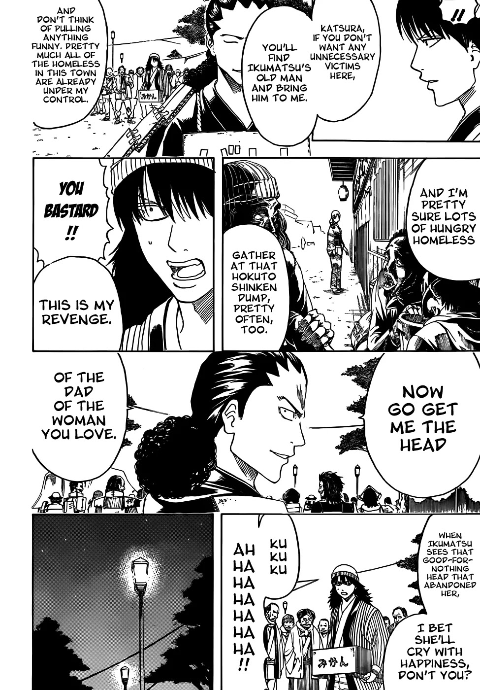 Read Gintama EN Manga Online