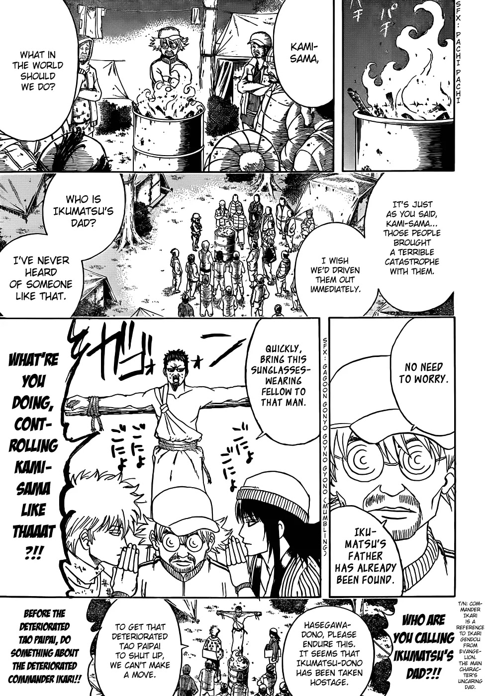 Read Gintama EN Manga Online