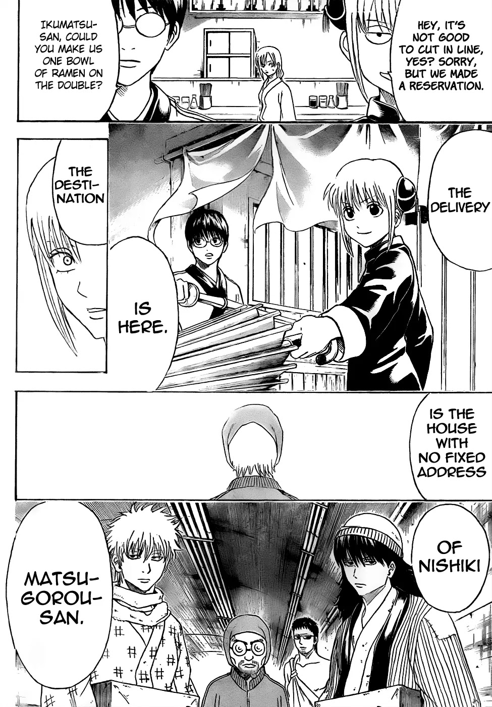 Read Gintama EN Manga Online
