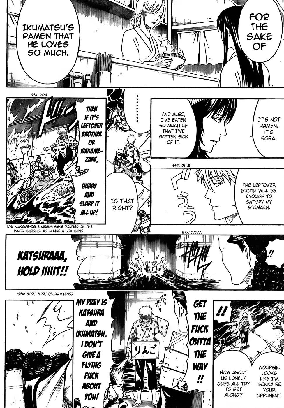 Read Gintama EN Manga Online