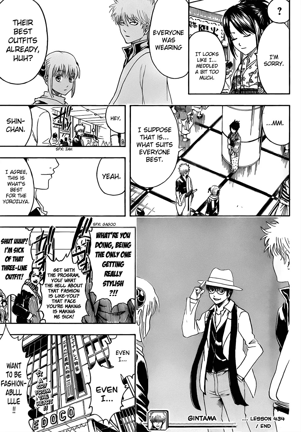 Read Gintama EN Manga Online