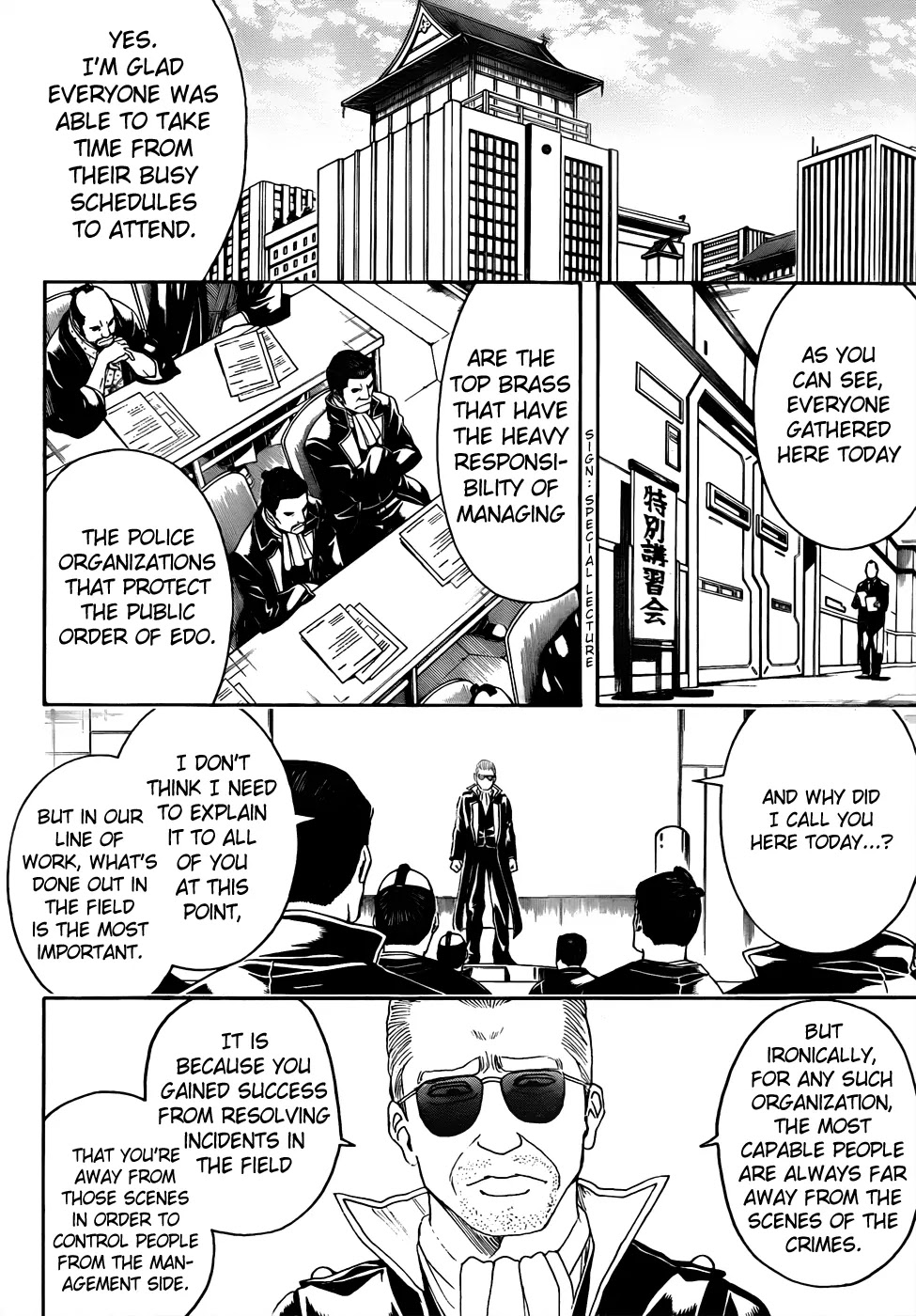 Read Gintama EN Manga Online