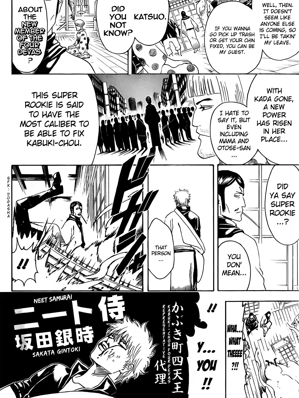 Read Gintama EN Manga Online