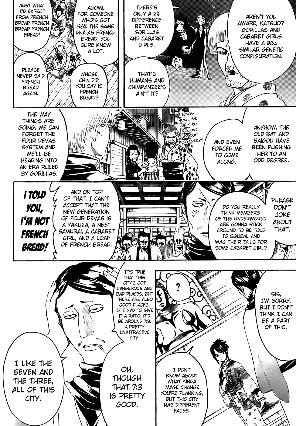 Read Gintama EN Manga Online