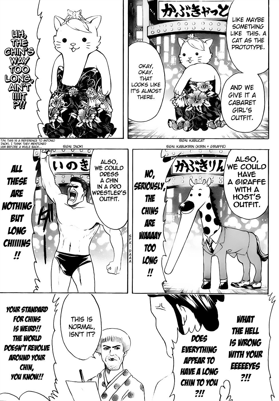Read Gintama EN Manga Online