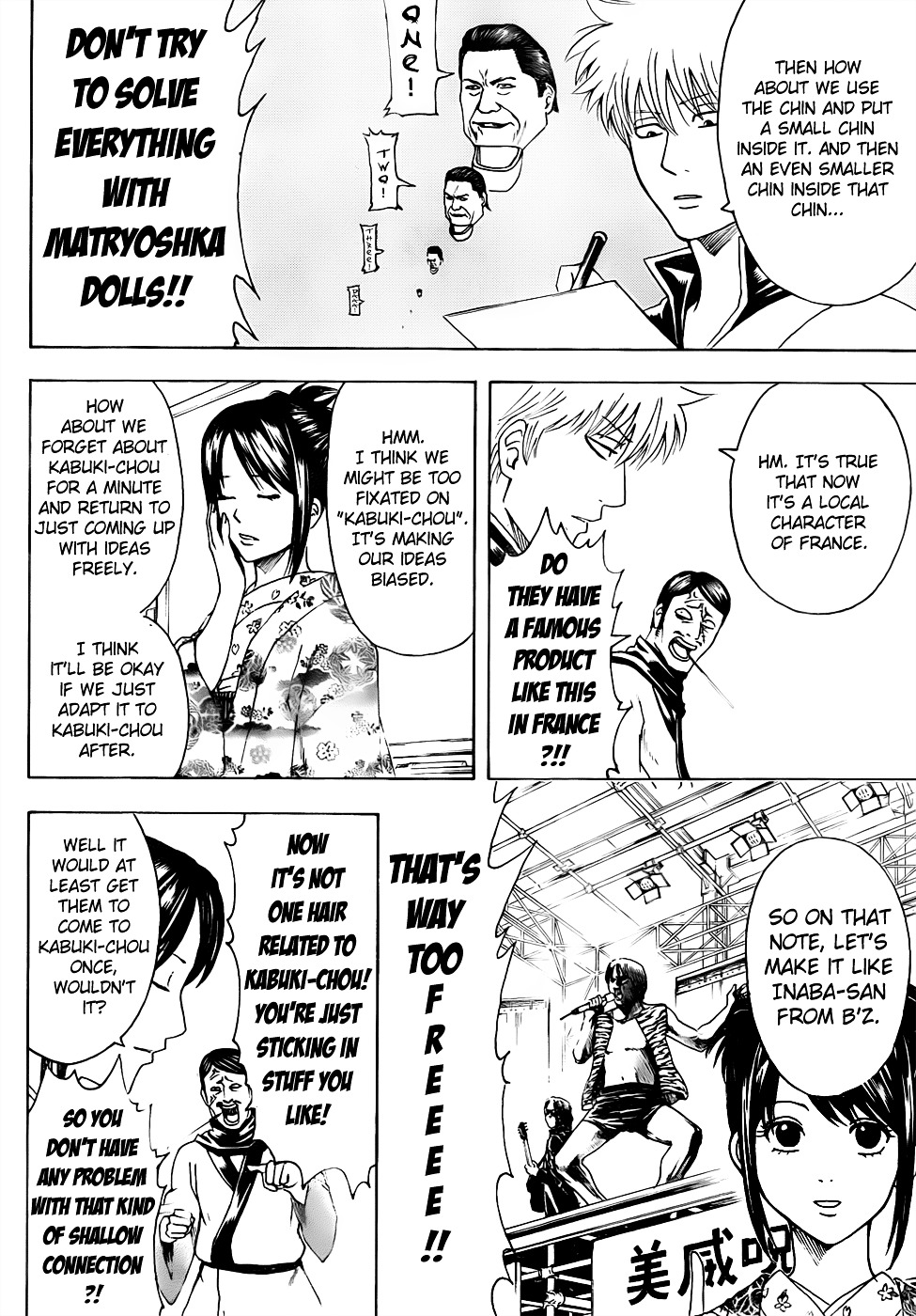 Read Gintama EN Manga Online