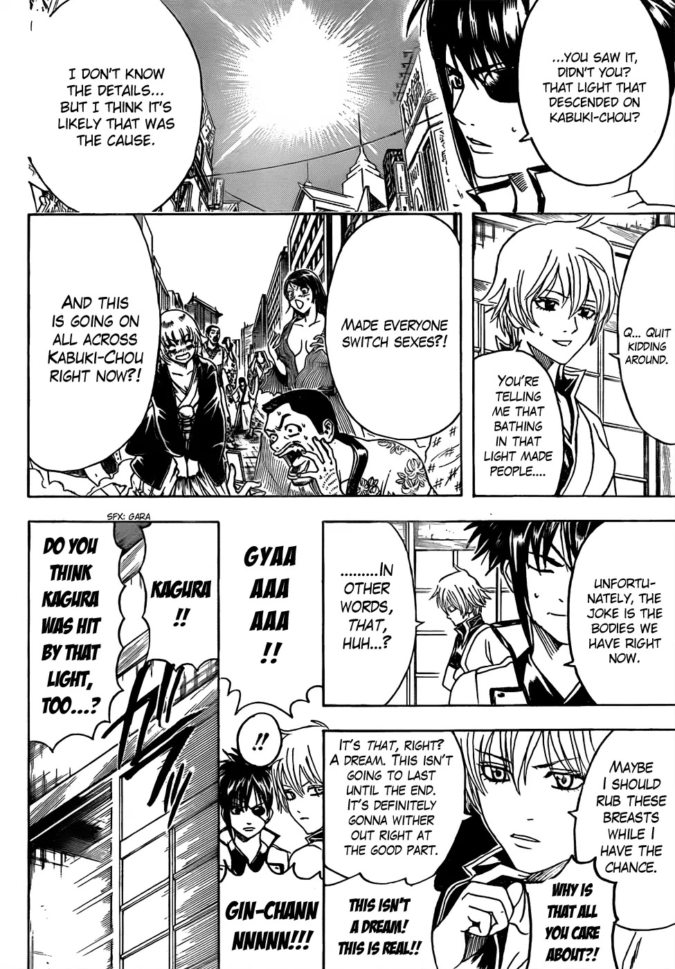 Read Gintama EN Manga Online