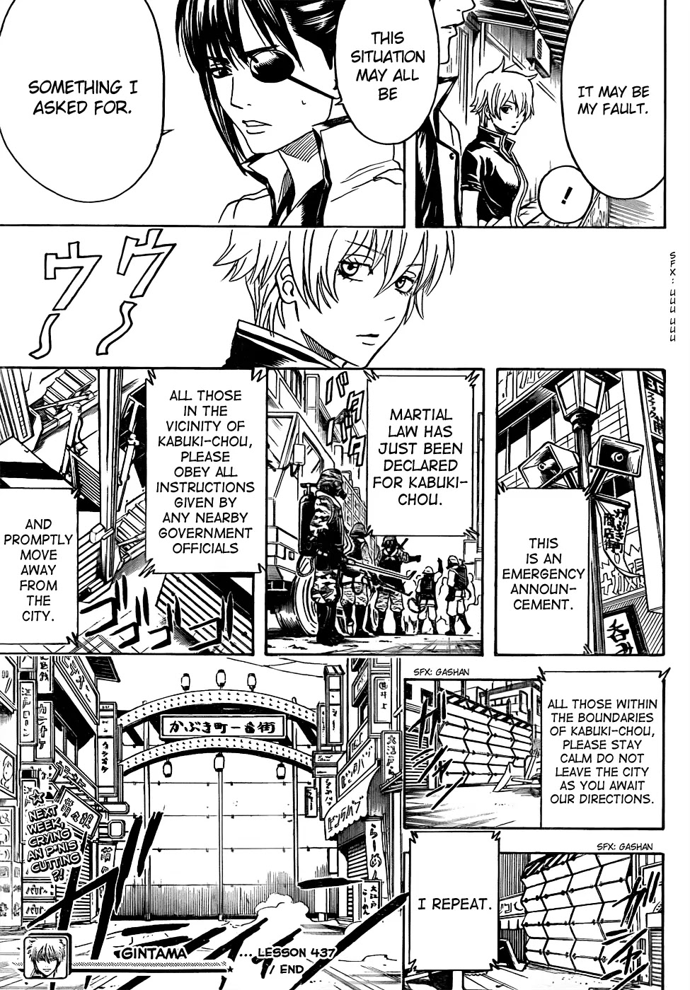 Read Gintama EN Manga Online