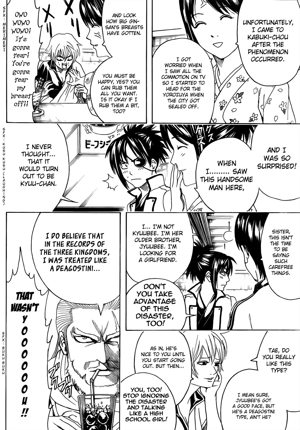Read Gintama EN Manga Online