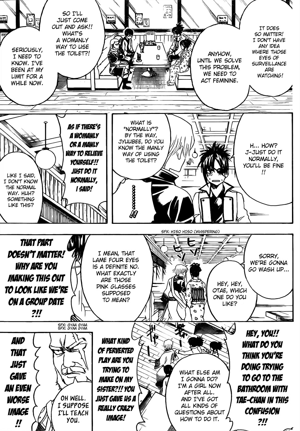 Read Gintama EN Manga Online