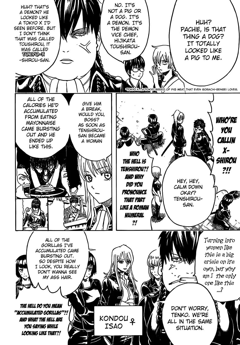 Read Gintama EN Manga Online