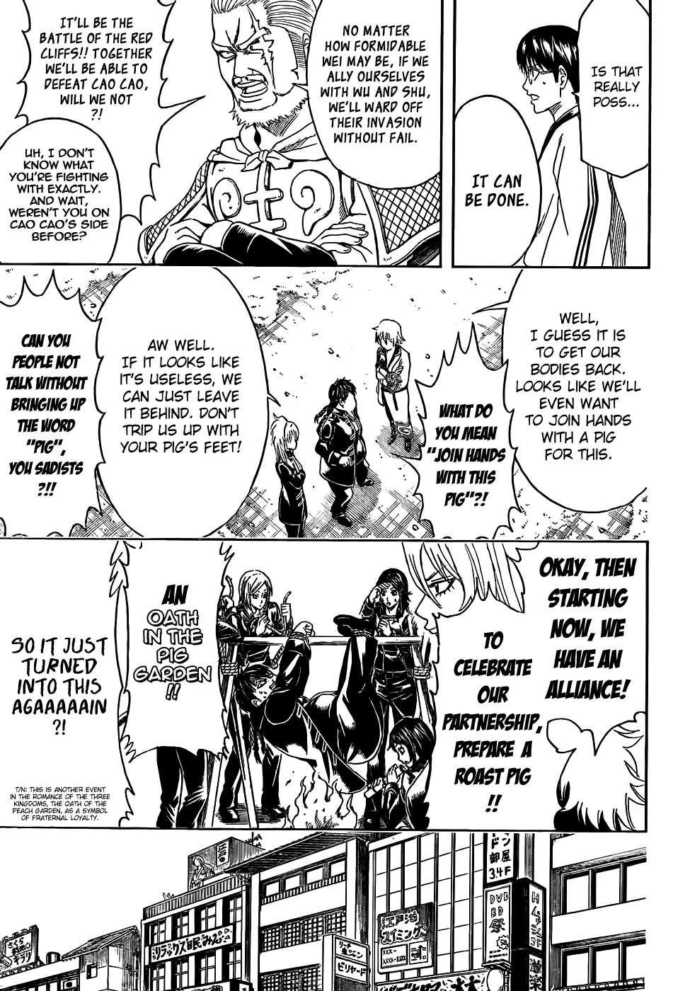 Read Gintama EN Manga Online