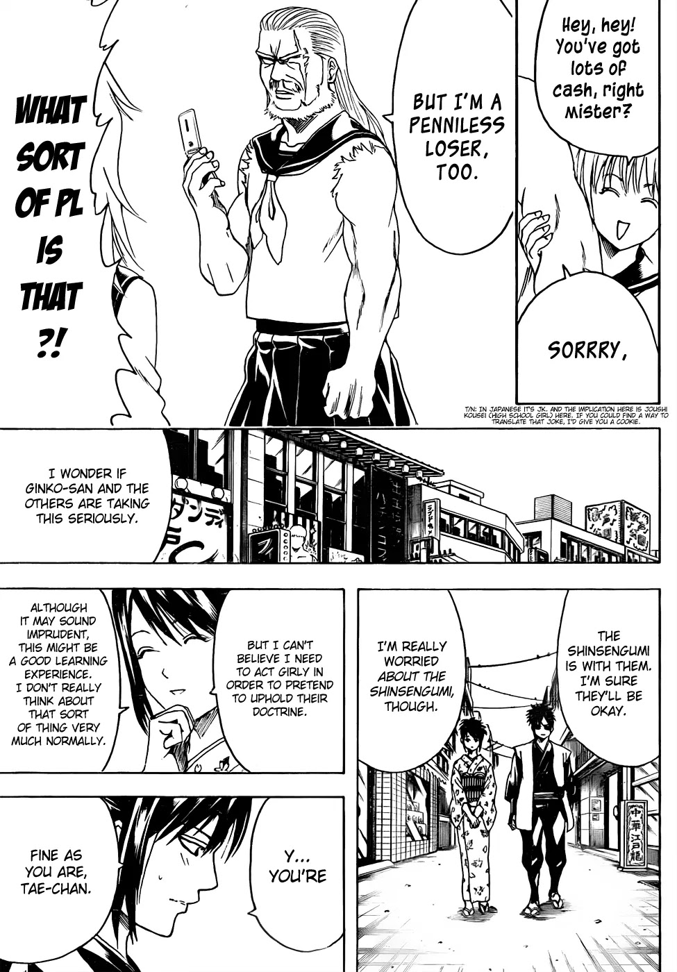 Read Gintama EN Manga Online
