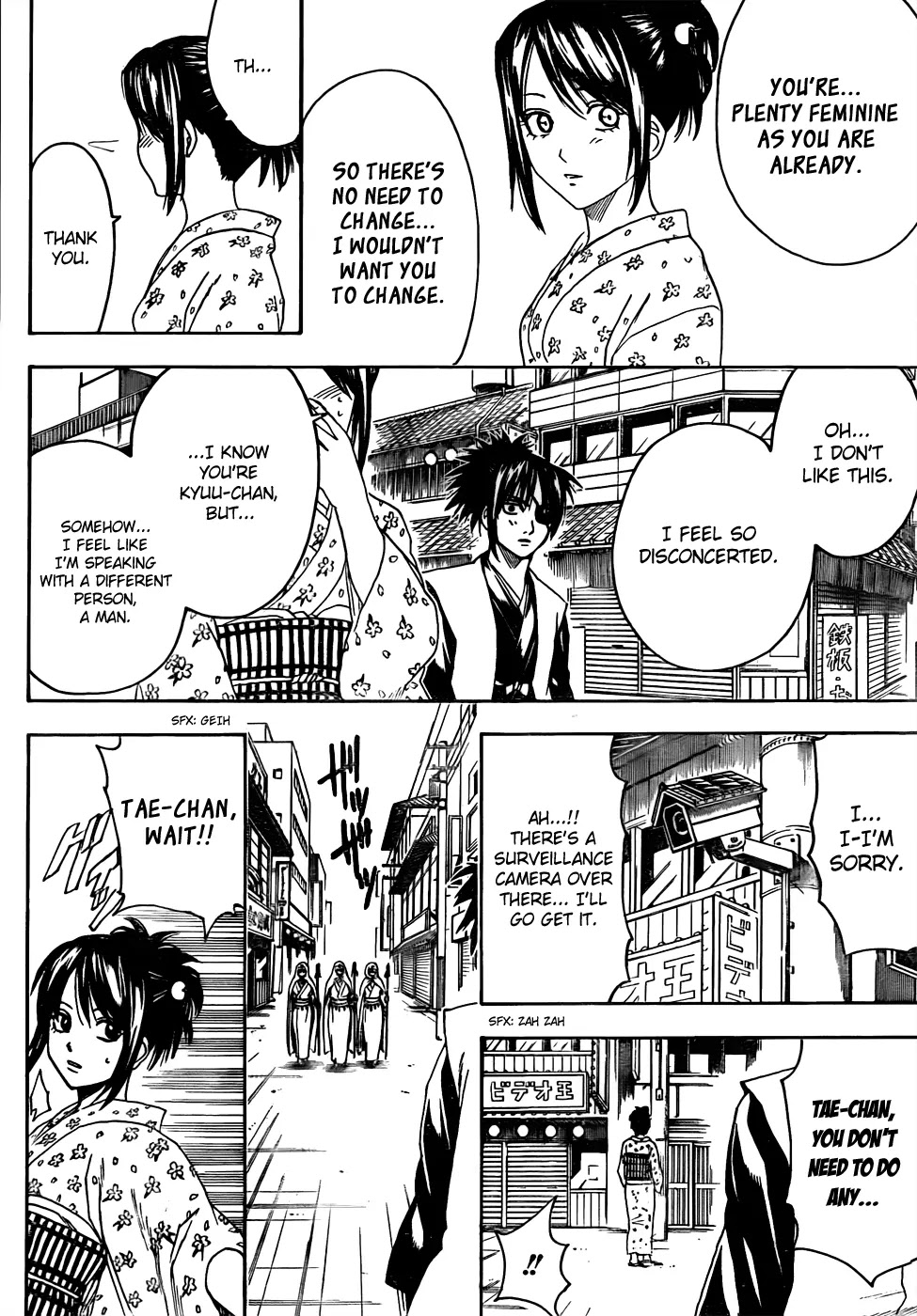 Read Gintama EN Manga Online