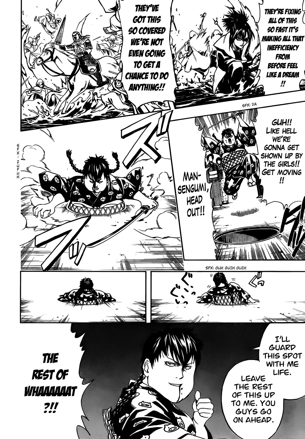 Read Gintama EN Manga Online